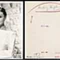 Audrey Hepburn portrait